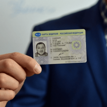 Для чего нужен тахограф. Он нужен для предупреждения бесконтрольного увеличения продолжительности трудовой смены, а также мониторинга эксплуатации ...